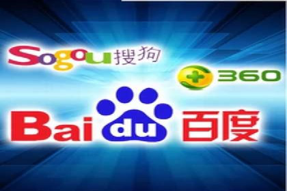 行业领先企业如何运用百度信息流广告